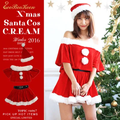

Christmas Santa Claus Costume For Women Holiday Party Wear Red Skirt For Adult Christmas Costume For Adult Christmas Lingerie