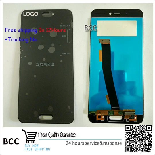High quality New For Xiaomi Mi 5 M5 Mi5 LCD Display ouch Screen Digitizer White Gold
