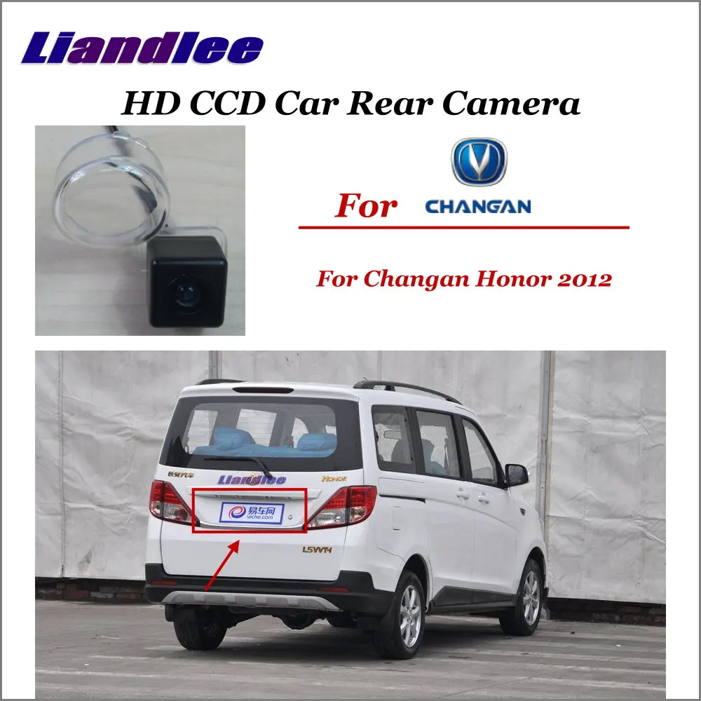 Liandlee для Changan Honor 2012/Автомобильная камера заднего вида для заднего вида