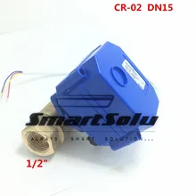 1/" DN15 DC12V латунный двухсторонний моторизованный шаровой кран, CR-02 3 провода электрический шаровой кран