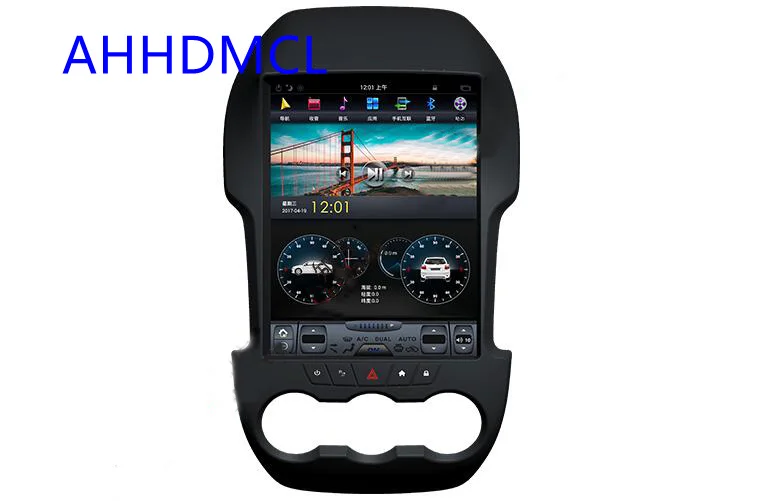 Discount Car Multimedia Player Car PC PAD Tesla Style Player Android 7.1 GPS For Ford Ranger F250 2011 2012 2013 2014 2015 2016 2017 2018 3
