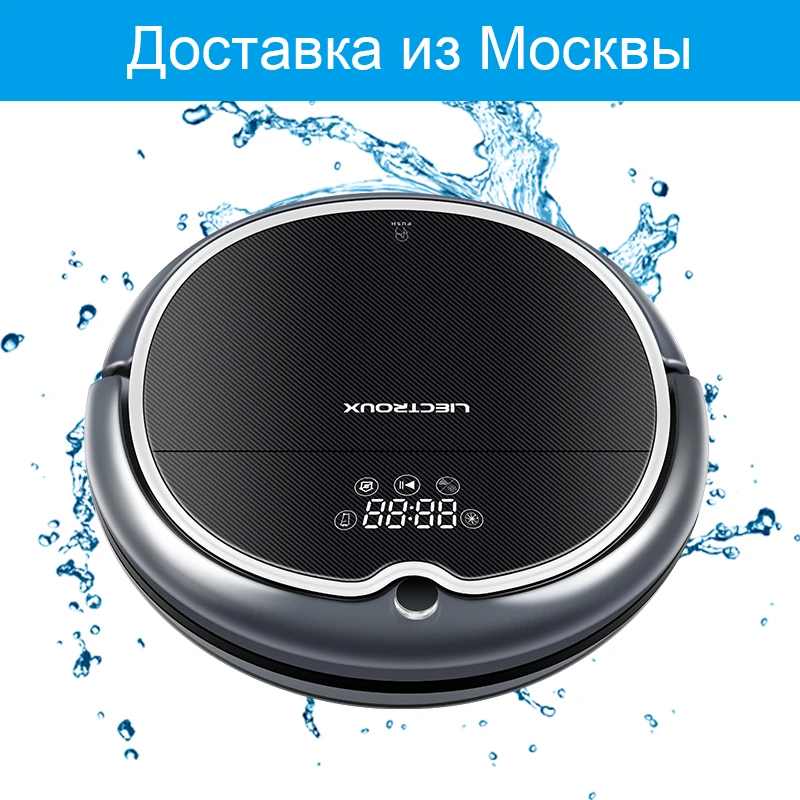(Free All) LIECTROUX Robot Vacuum Cleaner Q8000 WiFi,Wet Dry Mop,2D Gyroscope Map Navigation,Localization,Memory,Remote,Virtual free to all liectroux b2005plus wet and dry mop robot vacuum cleaner with selfcharge home smart remote control cleaning robot
