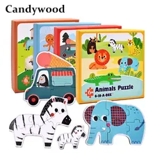 Candywood милый мультфильм животных/рыбы/светофора бумага головоломка для детей раннего обучения обучающий пазл головоломки подарок
