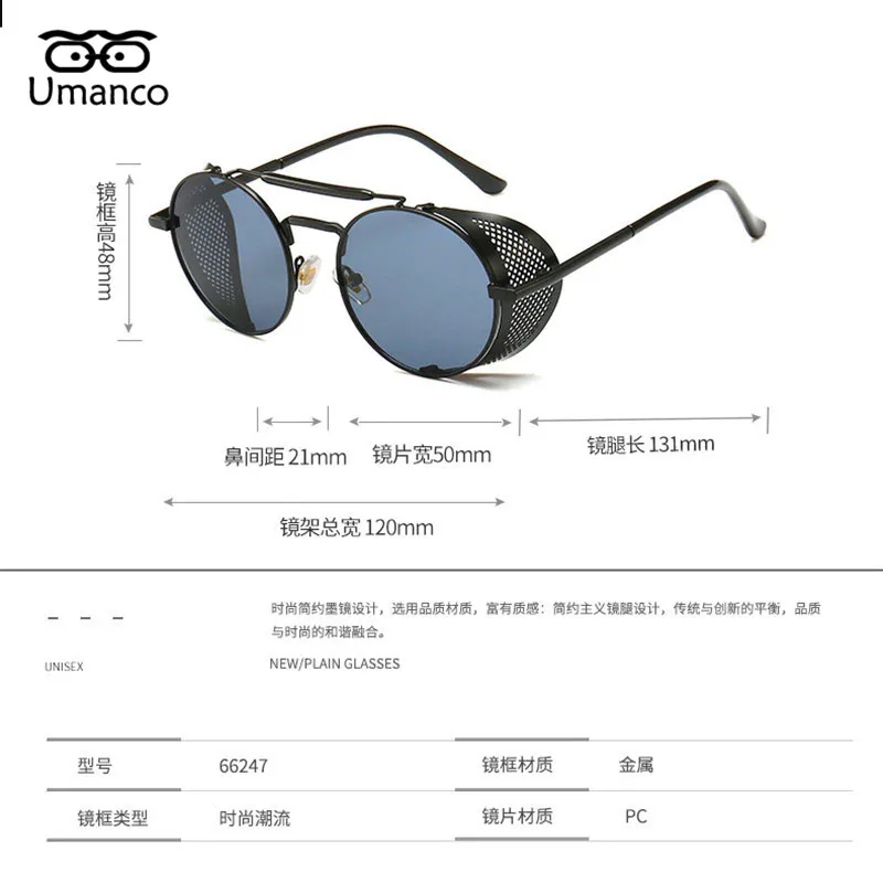 YJ0438 (6)