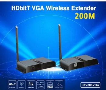 

Up to 656Ft/200M, LKV388VGA Wireless HDbitT VGA over IP Extender Converter with Audio Tx & Rx