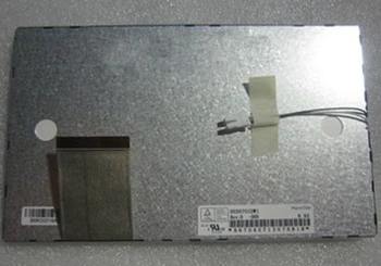 

7.0 inch TFT LCD Screen HSD070IDW1-D00 WVGA 800(RGB)*480