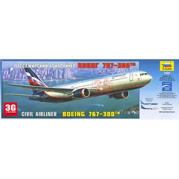 

ZV7005 Assembling 767-300 Wide Body Medium Airliner 1/144 Model Kit
