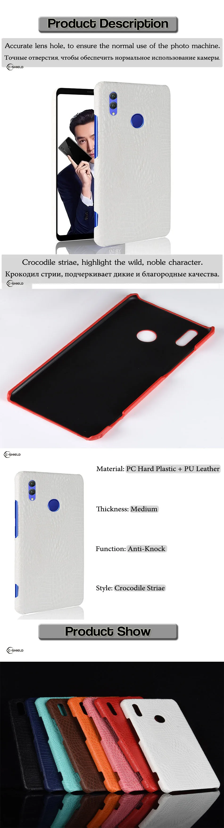 Для huawei Honor Note 10 чехол rvl-at09 CN RVL-AL09 для смартфона huawei Note 10 Размер телефона 85x177x7,65 мм чехол из жесткого поликарбоната