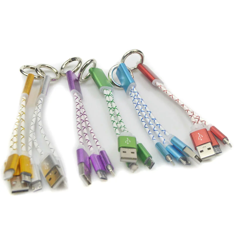 

New Keychain 2 in 1 Micro USB Sync Data Charging Cables For iPhone 5 5S 6 6S 6plus 7 7plus and For Samsung Android phone