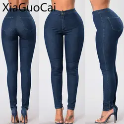 Европа модные женские туфли джинсы весна/лето корейский для похудения женские брюки карандаш брюки прилив отверстие джинсы женские узкие