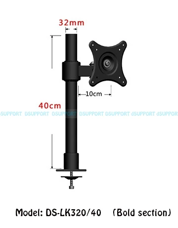 Настольный кронштейн для крепления ЖК светодиодный Тора LK320/40|monitor holder|monitor table