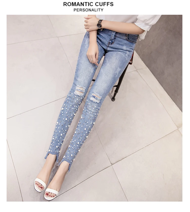 Рваные джинсы для женщин с высокой талией, обтягивающие, с дырками, с бисером, Стрейчевые узкие брюки, джинсы, женские, плюс размер, брюки, уличная одежда