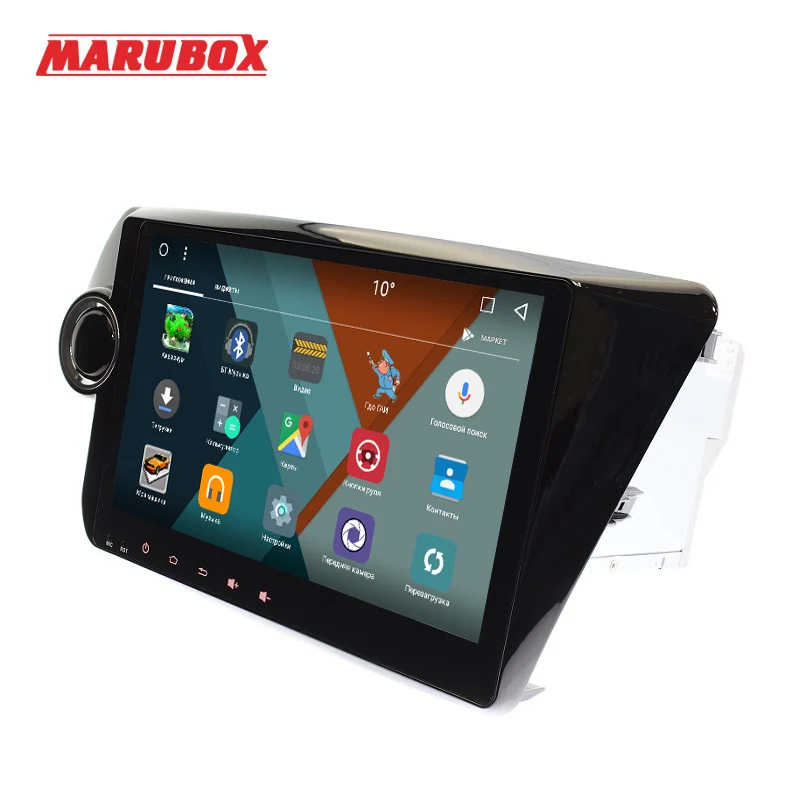 MARUBOX 9A203MT3 Android 7 1 Автомобильный GPS навигатор 9 дюймов для KIA RIO. K2 2010 2015 4 ядра 2 Гб RAM 32