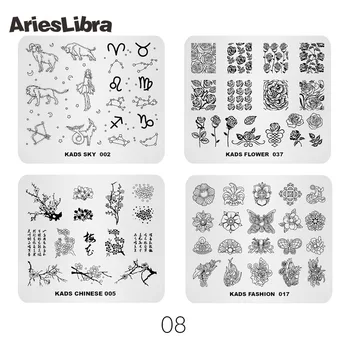 

AriesLibra 4PCS Nail Stamping Plates Animal Flowers Patterns Nail Art Decoration Templates Nail Stencil Plates of Polish Tool