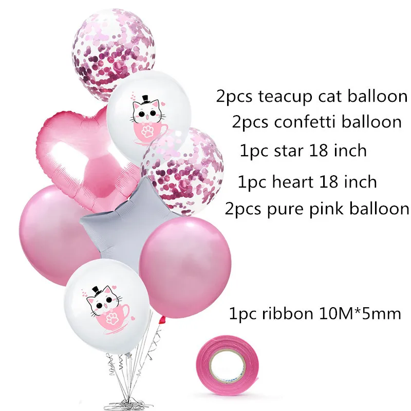 12 дюймов латексные воздушные шары с изображением Кита, кошки, собаки, звезды, сердца, 18 дюймов, фольгированные гелиевые шары для детского душа, декор для дня рождения, розовый, мятный, зеленый