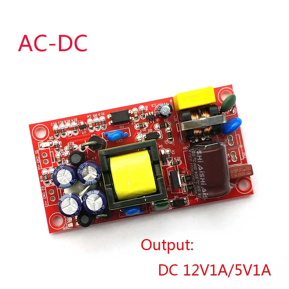 12V1A/5V1A 24V1A/5V1A 12V1A/7V1A полностью изолированный импульсный модуль питания/двойной выход постоянного тока/модуль AC-DC - Цвет: DC 12V1A-5V1A