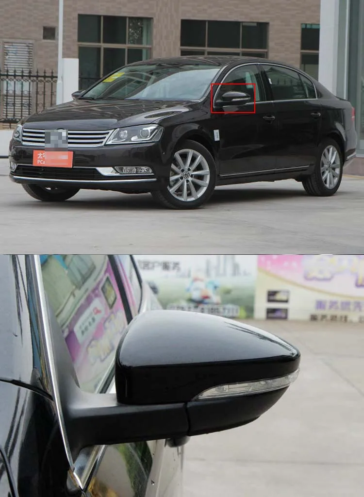 Volkswagenmagotandetail1