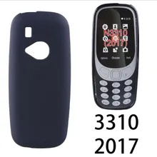 

For Nokia 3310 Case Ultra Thin black matte TPU Gel Skin For Nokia 3310 2017 2.4-inch Dual SIM Phone Protective Silicone Cover