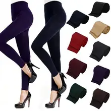 Autumn Winter Fashion Thick Cashmere Warm Skinny Leggings Ankle-Length Warm Elastic Slim Pants