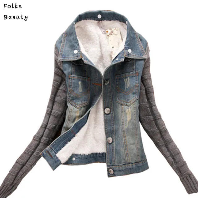 2017 New women's Autumn Denim Jacket Women winter Coat slim yarn large fur collar lamb cotton denim outerwear jeans 4XL 1