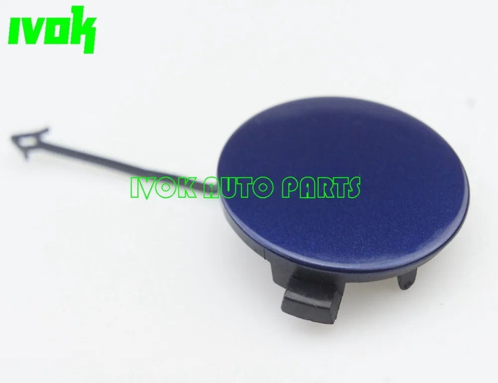 Крышка переднего бампера с крючком для Audi A4 S4 Allroad Quattro 2010 2013 8K0807241D GRU 8K0 807 241 D|front