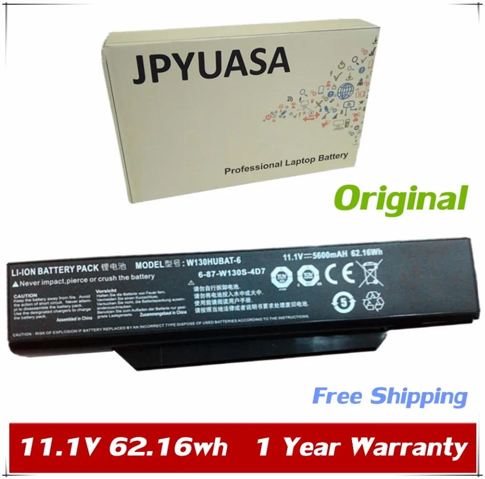 

JPYUASA 11.1V 5600mAh 62.16wh Original Laptop Battery W130HUBAT-6 For Clevo W130S W255CEW 6-87-W130S-4D72
