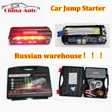 Высокое качество 12V Мини Портативный автомобиля Перейти темы Booster Мощность power Bank пусковое устройство бензин дизельный автомобиль стартер доставки в Россию