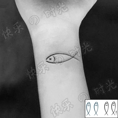 Fish Tattoo Ideas
