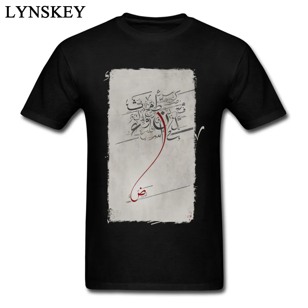 T-shirts Family Short Sleeve New Arrival O-Neck Cotton Fabric Tops Shirt Street Summer Autumn Arabic Letters Tee Shirts for Boys black