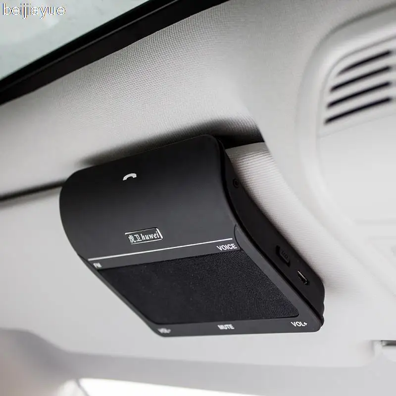 Hu Wei fidelity Headset Bluetooth Handsfree Phone System To