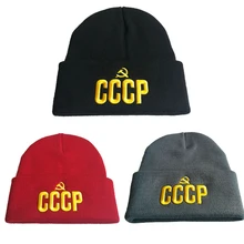 Мужская Шапка-бини из СССР, с вышивкой, Повседневная вязаная шапка для женщин, теплая, хип-хоп, Skullies