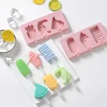 Форма для изготовления мороженого в форме фруктов силиконовый толстый материал DIY формы ледяные кубики формы для десертов лоток с фруктовым мороженым
