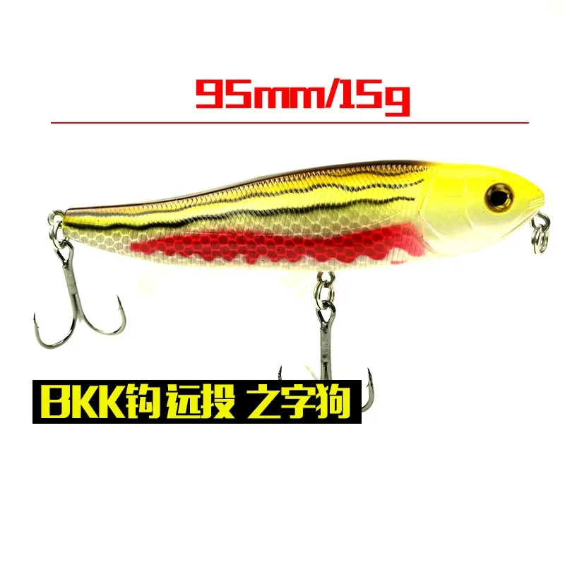 Приманка для рыбалки карандаш stickbaits bait 95mm15g isca искусственная для рыбалки кривошипная жесткая приманка верхний поверхностный карандаш 3D eyeCarp