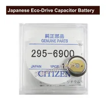 Японский CT 295,69 Eco-Drive конденсатор батарея Заводская герметичная Настоящая часть № 295-6900 часы аккумулятор