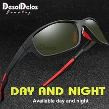 Мужские желтые поляризованные солнцезащитные очки для вождения в ночное время, высококачественные очки ночного видения, поляризованные для женщин, защитные очки