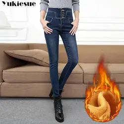 Плюс Размеры зимние джинсы брюки для Для женщин джинсовые узкие брюки женские теплые утолщение рун Горячие леггинсы Повседневное Леггинсы