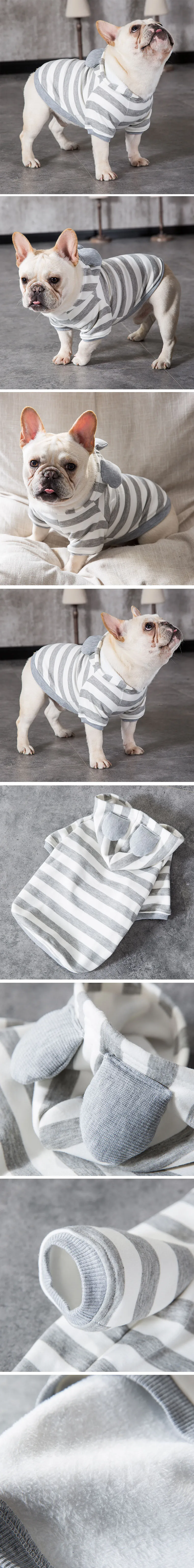 Хит, летняя одежда для собак, милая полосатая Пижама, французские толстовки "Бульдог", костюм для чихуахуа, маленьких и средних собак, S-L