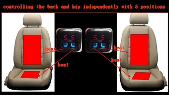 

30sets/lot,DHL free,independently control the back and hip with 5 positions,carbon fiber car seat heater kits with LCD screen,
