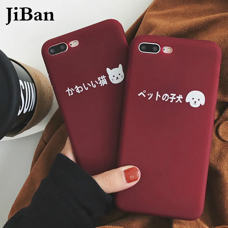 

JiBan For iphone X Cute Japanese Letter Style Solid Color Case Cute Dog and Cat Soft TPU Back Cover Case For iphone 7 8 6S Plus
