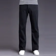 2016 New Brand Mens High Waist Fleece Lined Jeans Pants Men Winter Warm Velvet Thick Black Denim Jeans Flared Bottom Jeans Homme