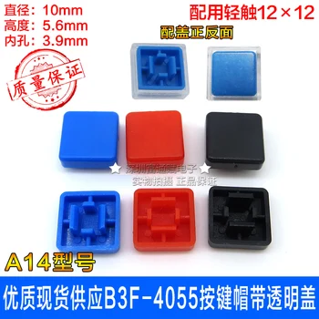 

[VK] Button cap with transparent label cover for yellow square head 12 light touch switch for B3F-4055