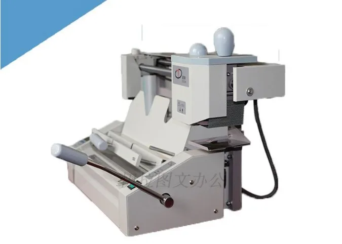 A3 size perfect binding machine 2_conew1