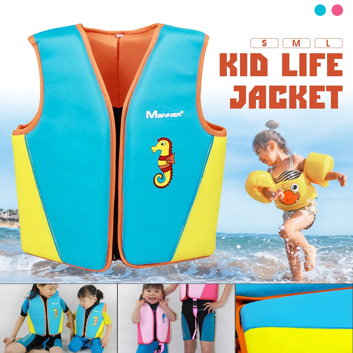 

Swimming Pool Aid Baby Life Jacket Kids Swim Float Vest Inflatable Children Kids Life Jacket Neoprene Vest Water Ski Wakeboard