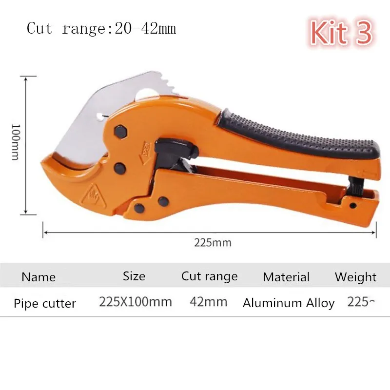 Prostormer 20/32/42 мм труборез трубы Алюминий сплав Ножницы Резак для труб PPR ПВХ трубка для резки, ручной инструмент