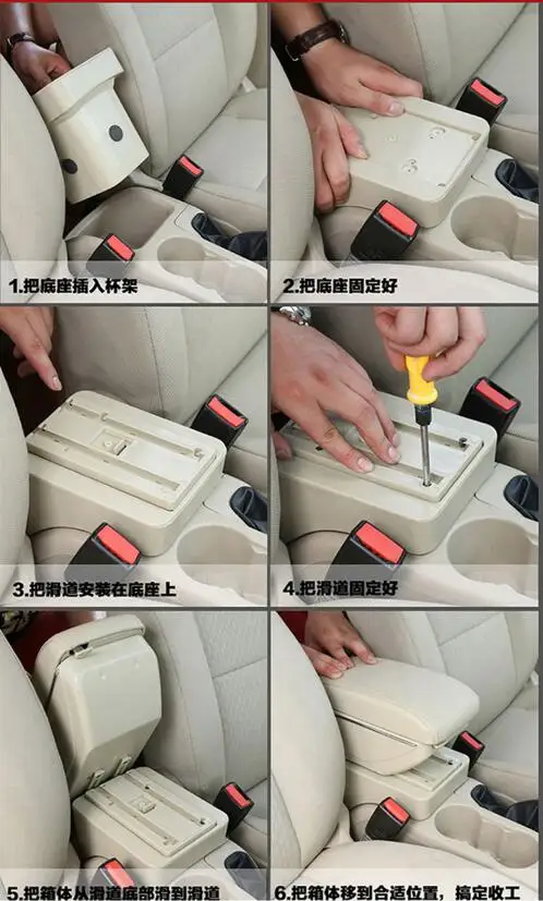QQ20180807210923