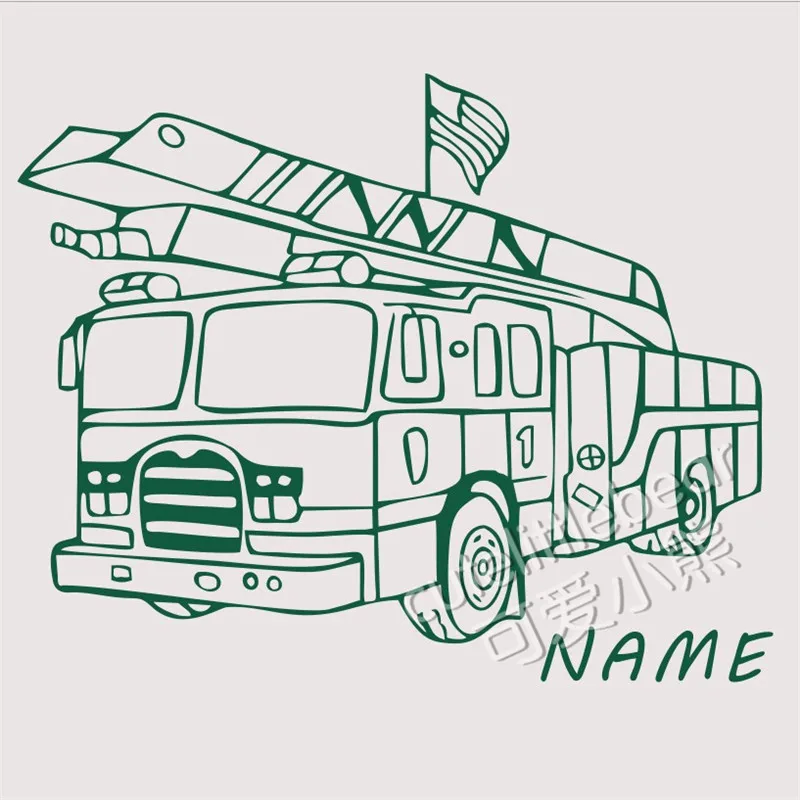 Custom name Fire Truck Wall Decal Engine Fireman Firefighter Vinyl Sticker  Home Boy Room Interior Art Decoration Creative Art Mu