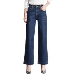 Свободные Джинсы для женщин 2017, женская обувь джинсовые штаны повседневные штаны моде середины талии длинные Широкие брюки Джинсы для