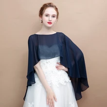 Мягкая шифоновая женская накидка, высокая низкая, прозрачная, летняя, Пляжная, свадебная накидка, накидка для невесты, подружек невесты, однотонная накидка