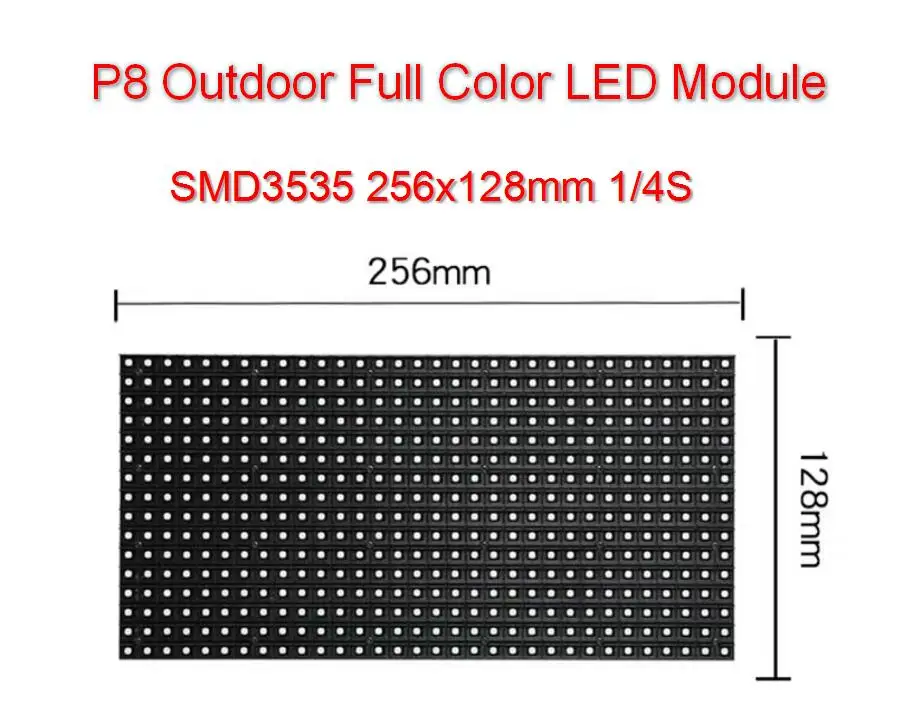 Открытый P8 модуль 256*128 мм SMD3535 1/4S 32*16 точек Водонепроницаемая светодиодная панель для рекламы светодиодный экран панели
