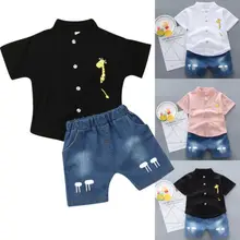 Комплект из 2 предметов для маленьких мальчиков, рубашка джентльмена, джинсовые шорты, комплект повседневной одежды для детей, размер От 2 до 5 лет